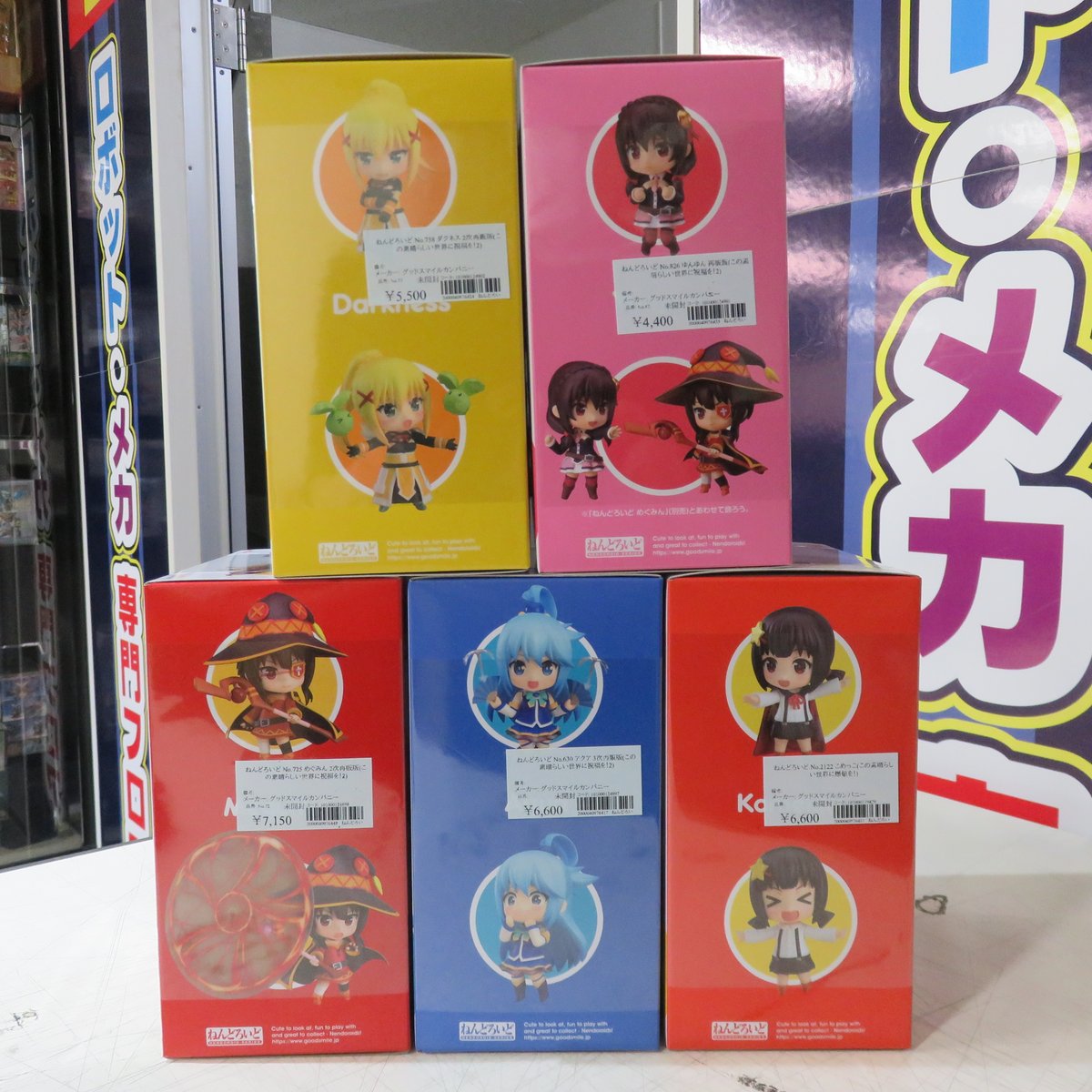 レア❗️空から見た名古屋市 名古屋市 中村区を飛ぶ 【空から町を見てみよう / Japan Tour on