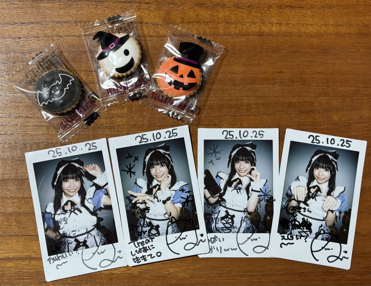 hbw_io's tweet image. 髪型解釈一致で可愛すぎました
トリックオアトリートシステムを理解しておらず最初どうやったらお菓子をもらえるのかわからなかった笑
#いおりんおんりーわん