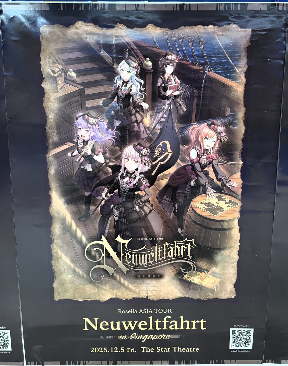 🎉🎉animate KL is giving our all-out support!🎉🎉 BanG Dream