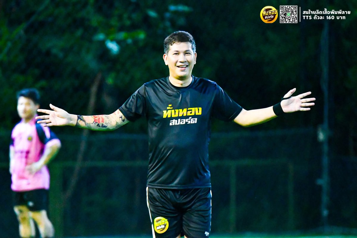tunejung's tweet photo. สะสมแมตละ1เมล็ด⚽️

⚽️ #Bigmax&amp;Friend https://t.co/9xtO8WjigE