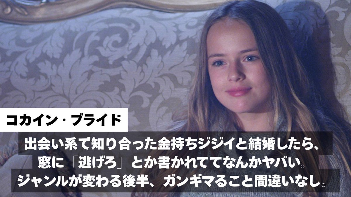 Pilly_Horror's tweet photo. アマプラ見放題で観れる"テンションがぶち上がる神展開"ホラー映画4選です。 https://t.co/Gi2XGJd7vT