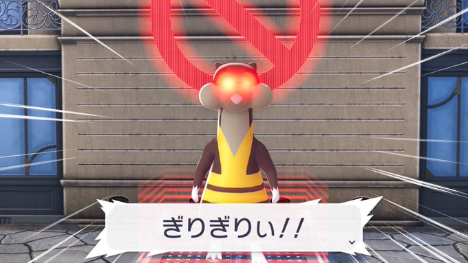 完 全 一 致 | ハタ さんのマンガ | ツイコミ(仮)