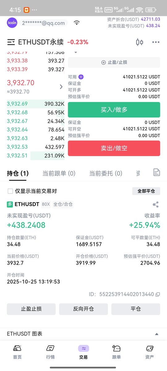 Jammmbb's tweet image. 