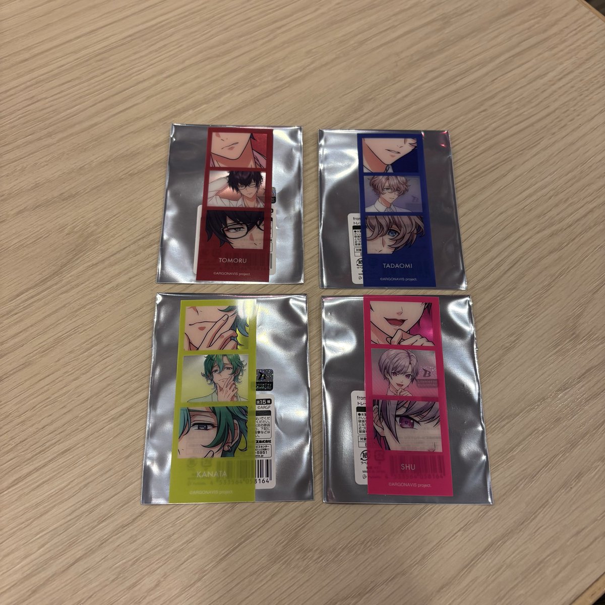 0427ri_n's tweet photo. 【交換】アルゴナビス from ARGONAVIS
E-DINER FaNeMa 
トレーディングフォトグレイカードA

譲：燈,紫夕,奏,唯臣
求：万浬

✧本日池袋にて手渡し交換可能な方優先

検索からでもお気軽にお声がけください🌷 https://t.co/76jlkJK4Ks