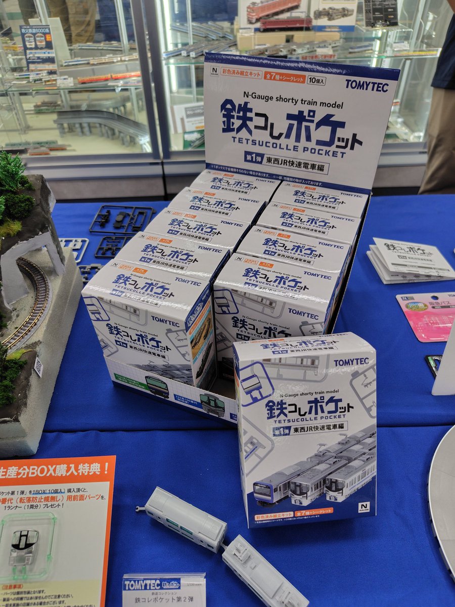 ゆきんこ0761様ページ ゆきんこ0761様ページ ゆきんこ0761様ページ 雪