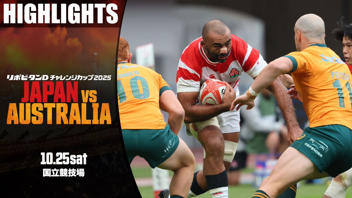 カンガルーズ　シングレット　ラグビーリーグ　オーストラリア代表 カンガルーズ シングレット ラグビーリーグ オーストラリア代表