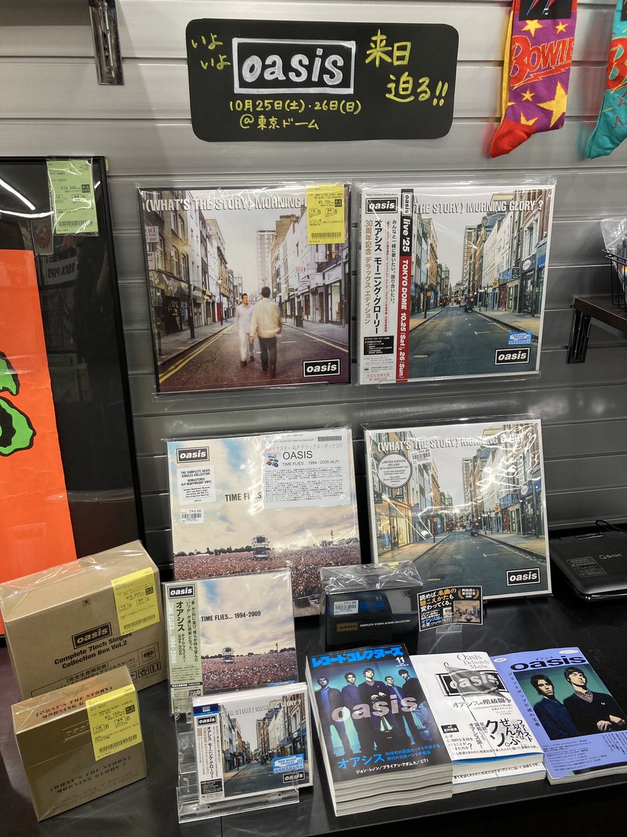 oasis】今日から遂に待ちに待ったoasis来日公演ですね！ 行かれる方は