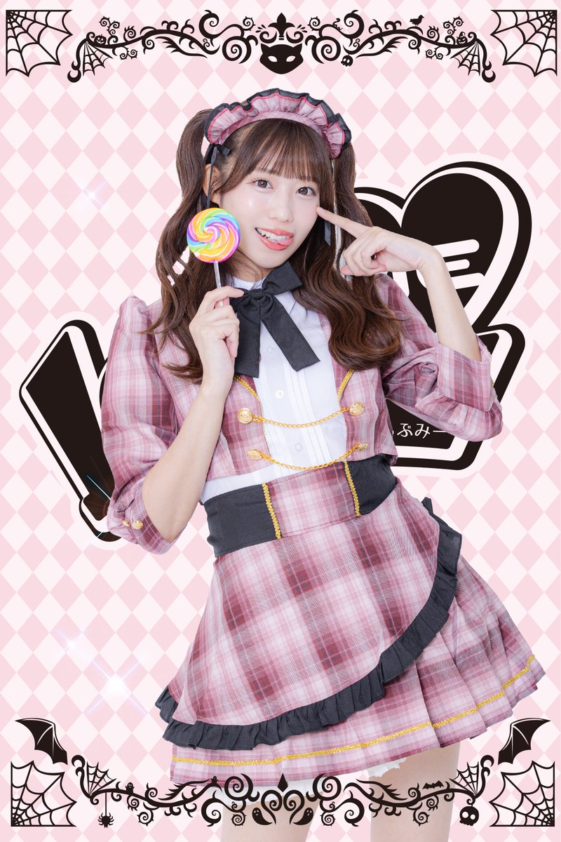 よっしー9/15🎽timeleszファンミ@ZOZOマリンスタジアム (@ALGONQUINS_)