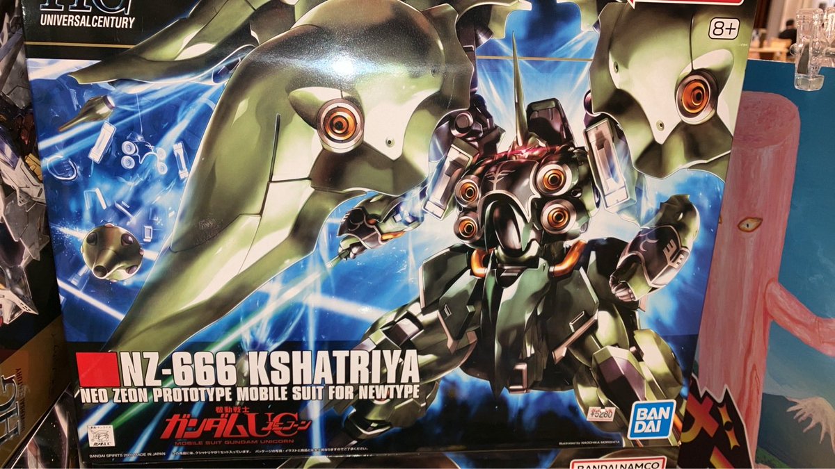 MMM⭐︎プロフ参照⭐︎ megumi on X