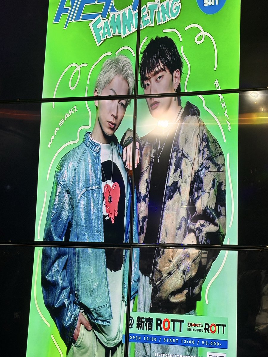 fanny_saki0407's tweet image. もうめちゃくちゃ緊張してたけど、

ライブはもうめちゃくちゃ爆笑、盛り上がれたし、
ほんっとにカッコよすぎた🤦‍♀️

りきやくんのラップうますぎたし、
まさきくんはもう面白すぎたꉂ🤭

@rikiya_1218  @haramasa0128 

#AFFECT 
#いいね返し