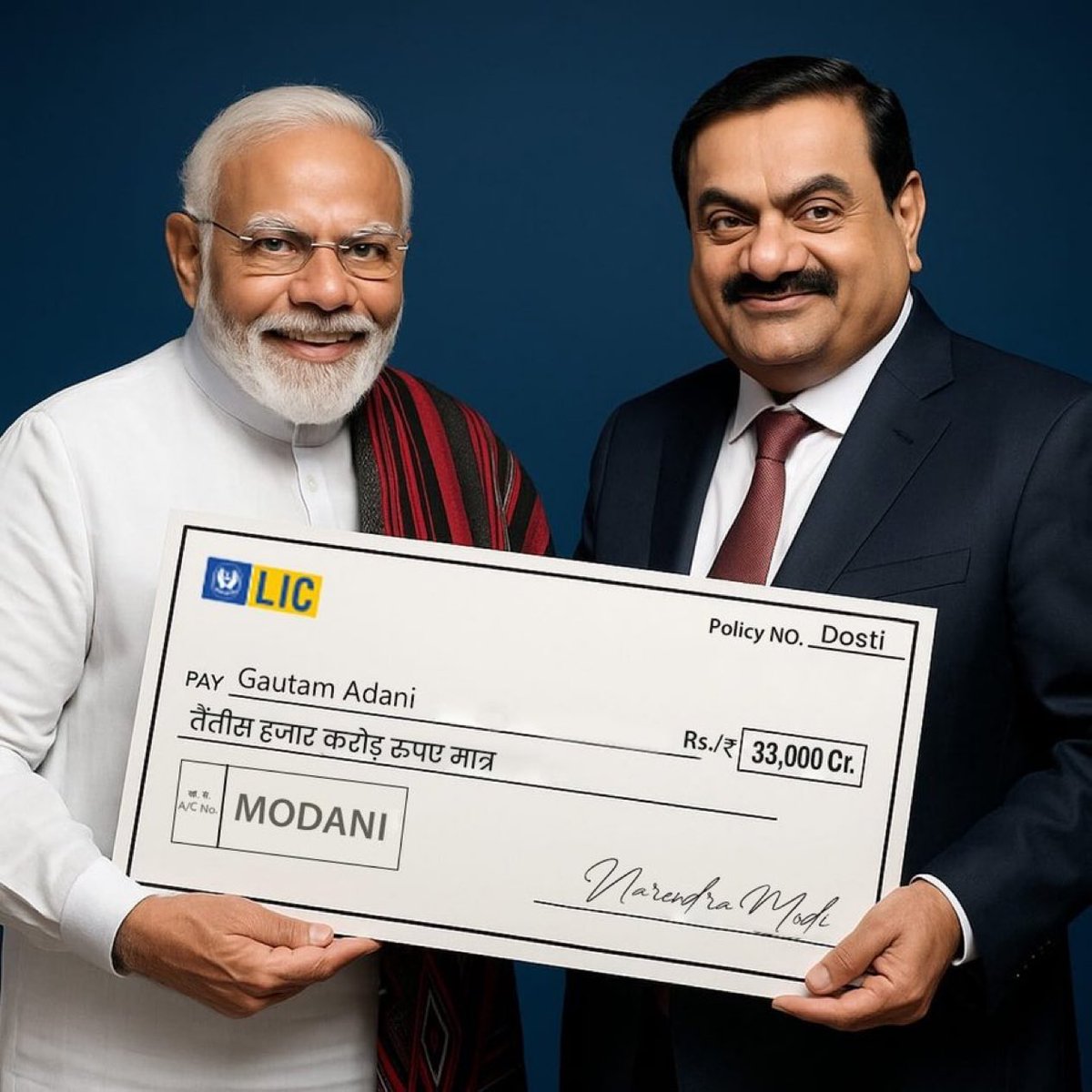 3,30,00,00,00,000 रुपए

इतना दिया दोस्त को 

तुम लोग तो बस zero गिनो