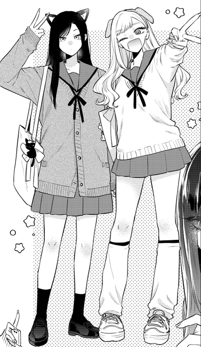 楽しそう(私が) 