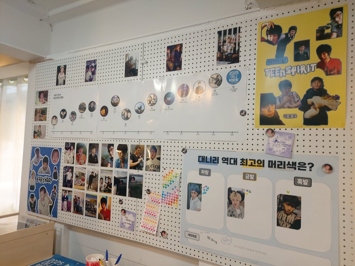 OpenCrackO's tweet photo. 즐겁게 놀다가요~~~~ https://t.co/Zjfxi0d40b