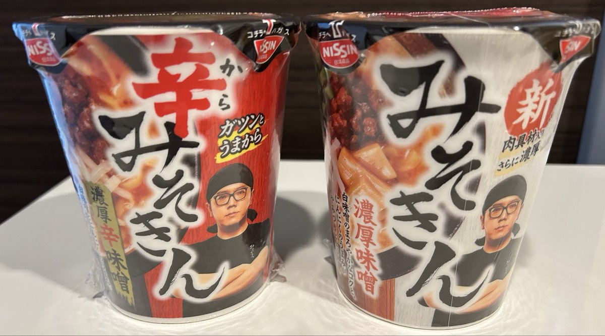 Ak_ouk's tweet photo. みそきんᵍᵋᐪ( ᐛ )و https://t.co/wXo0sRxRLZ
