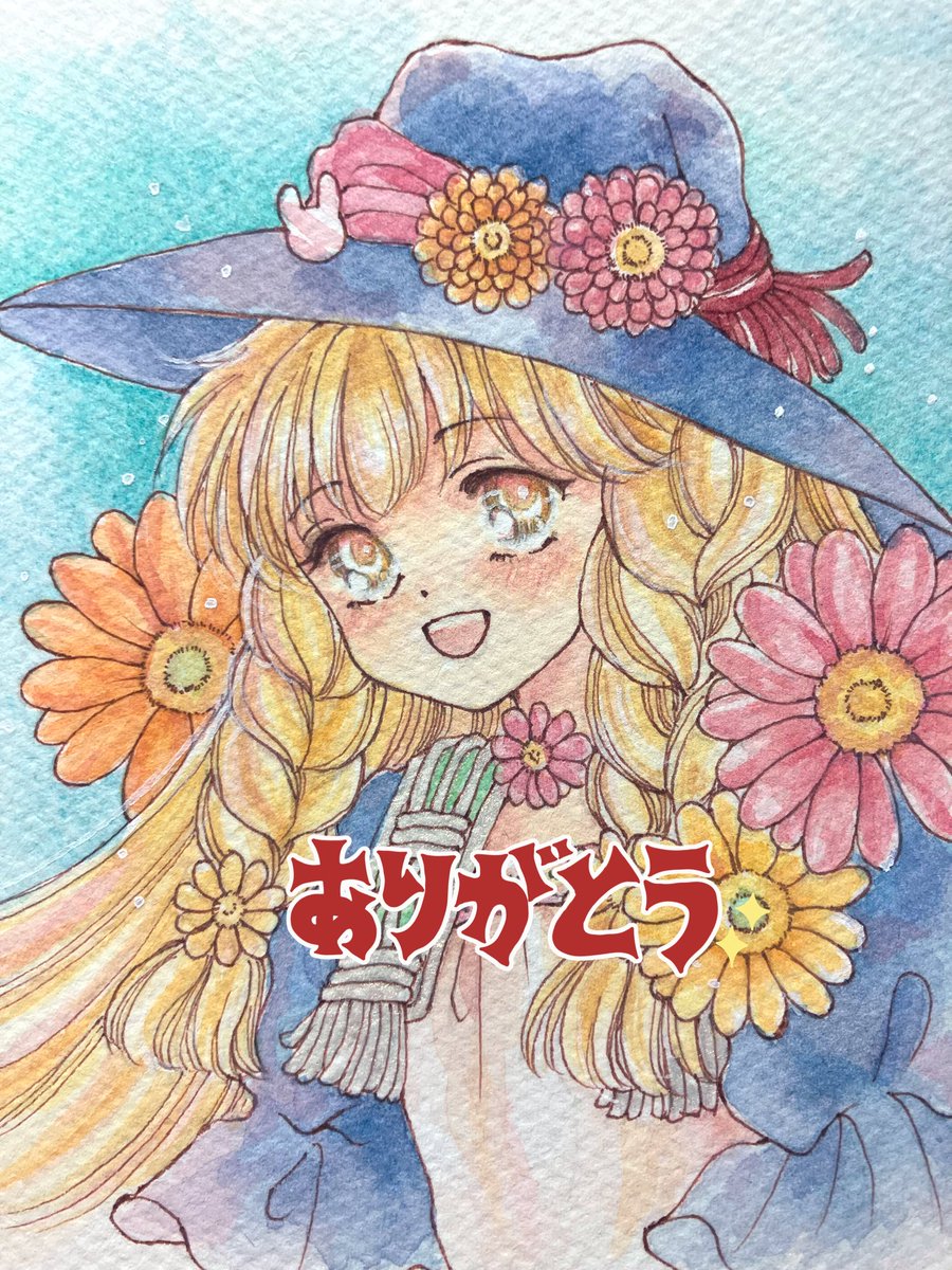 イラスト原画　 「イエローキャブ」 星街すいせい 星街すいせい - Mika Pikazoのイラスト - pixiv