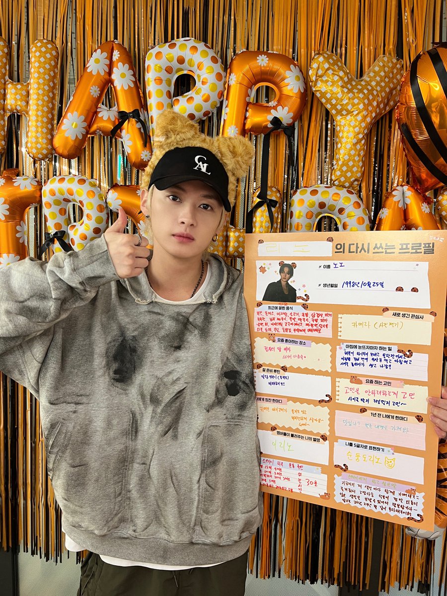 LEE KNOW 리노 JAPAN tweet media