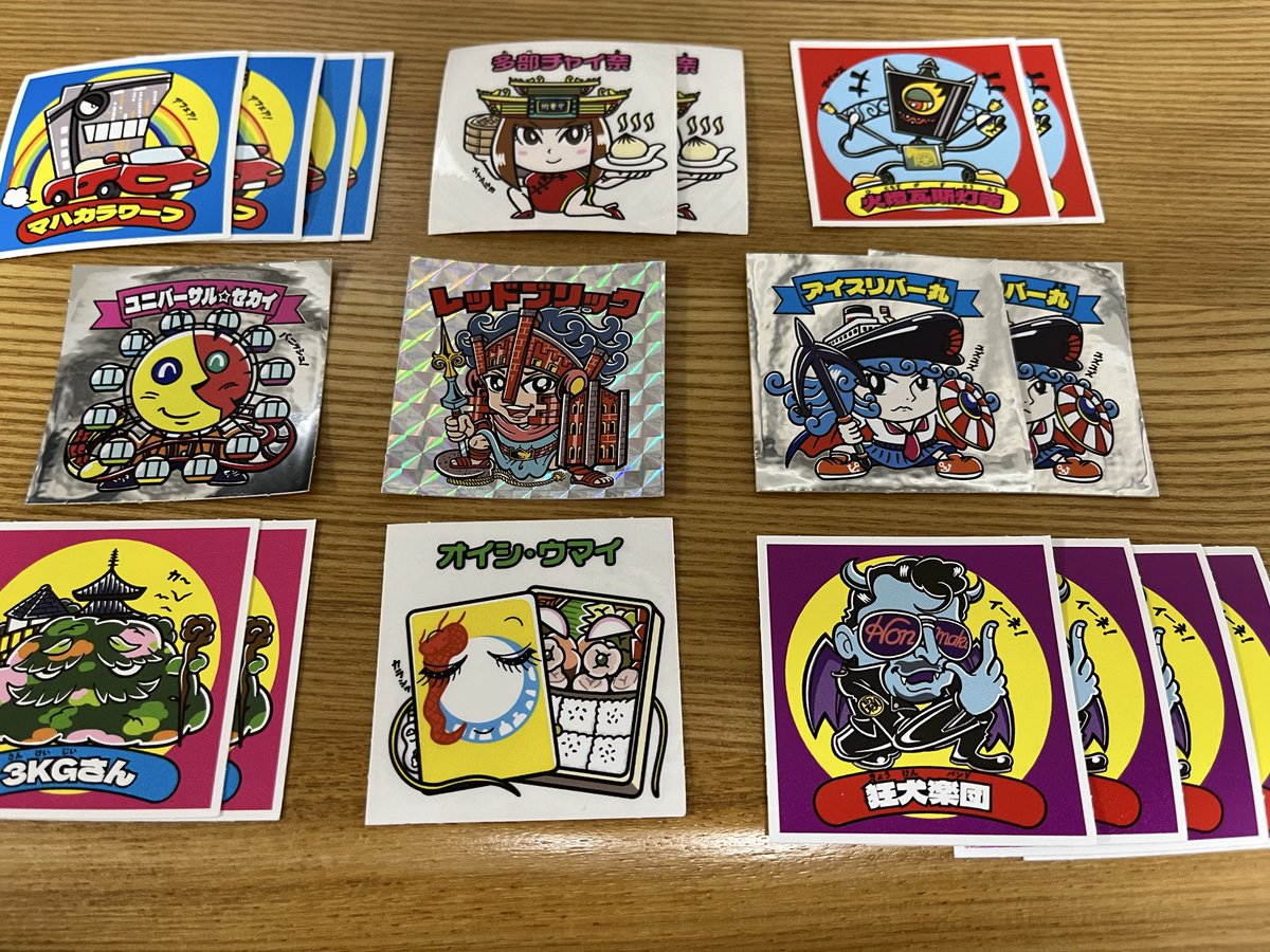 オミヤゲウォーズ　岐阜編 オミヤゲウォーズ 岐阜編 9種セット｜Yahoo!フリマ（旧PayPayフリマ）