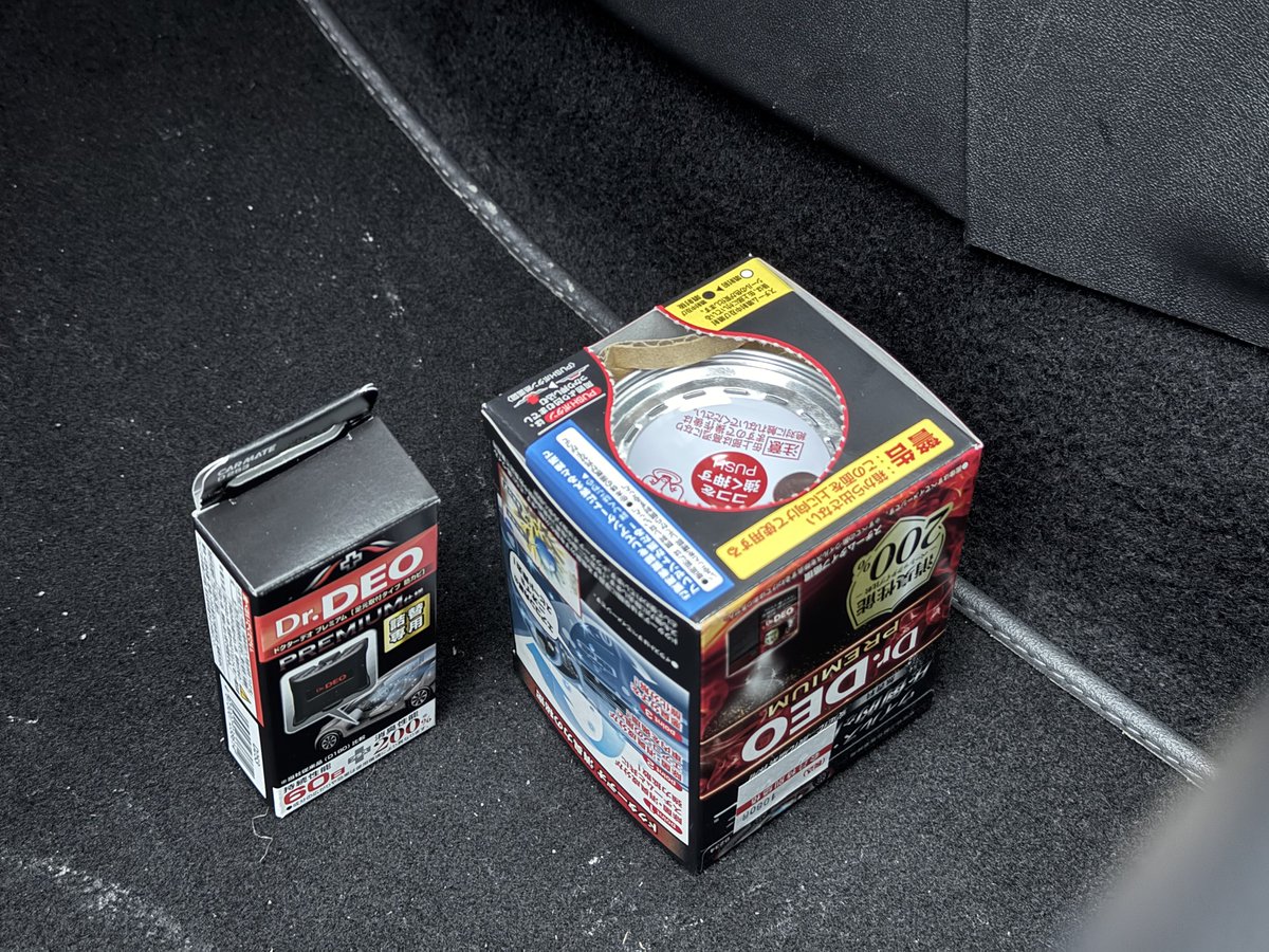 naru ページ NARU(ナル) カツラギニューセリサイト ノッポパンツ 660800BE