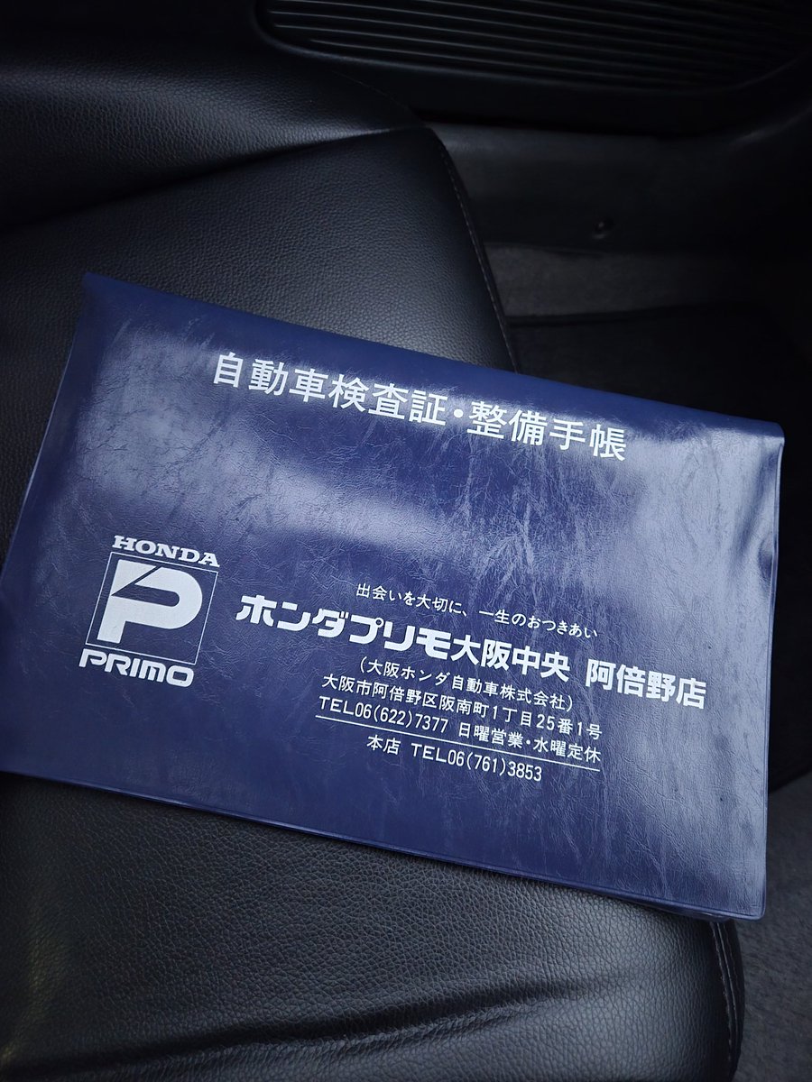 hanautaページ 楽天市場】キッチンペーパーホルダー ハナウタ hanauta キッチン