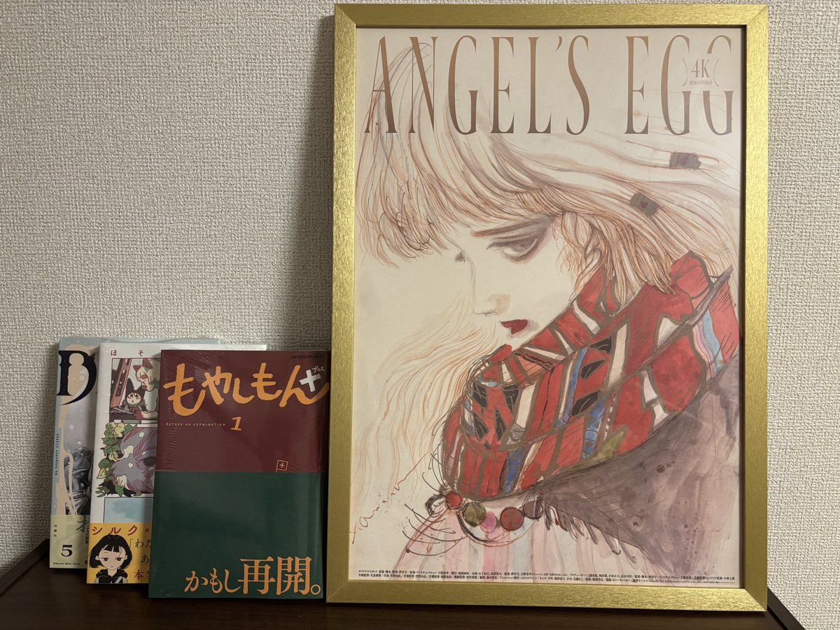 ちょこすけページ ちょすけ (@tyosuke22) / Posts / X