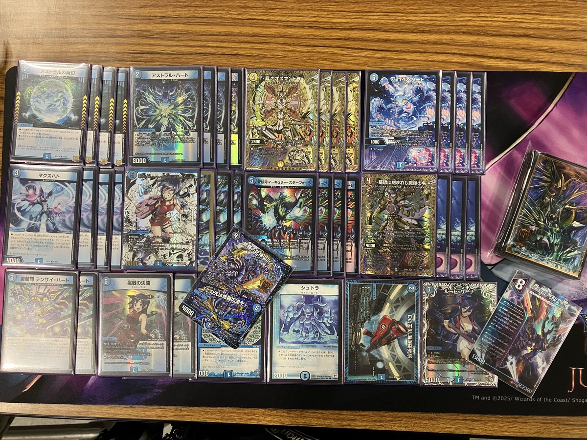 今からでも入れる保険 (@imakarademo_ok) / Posts / X