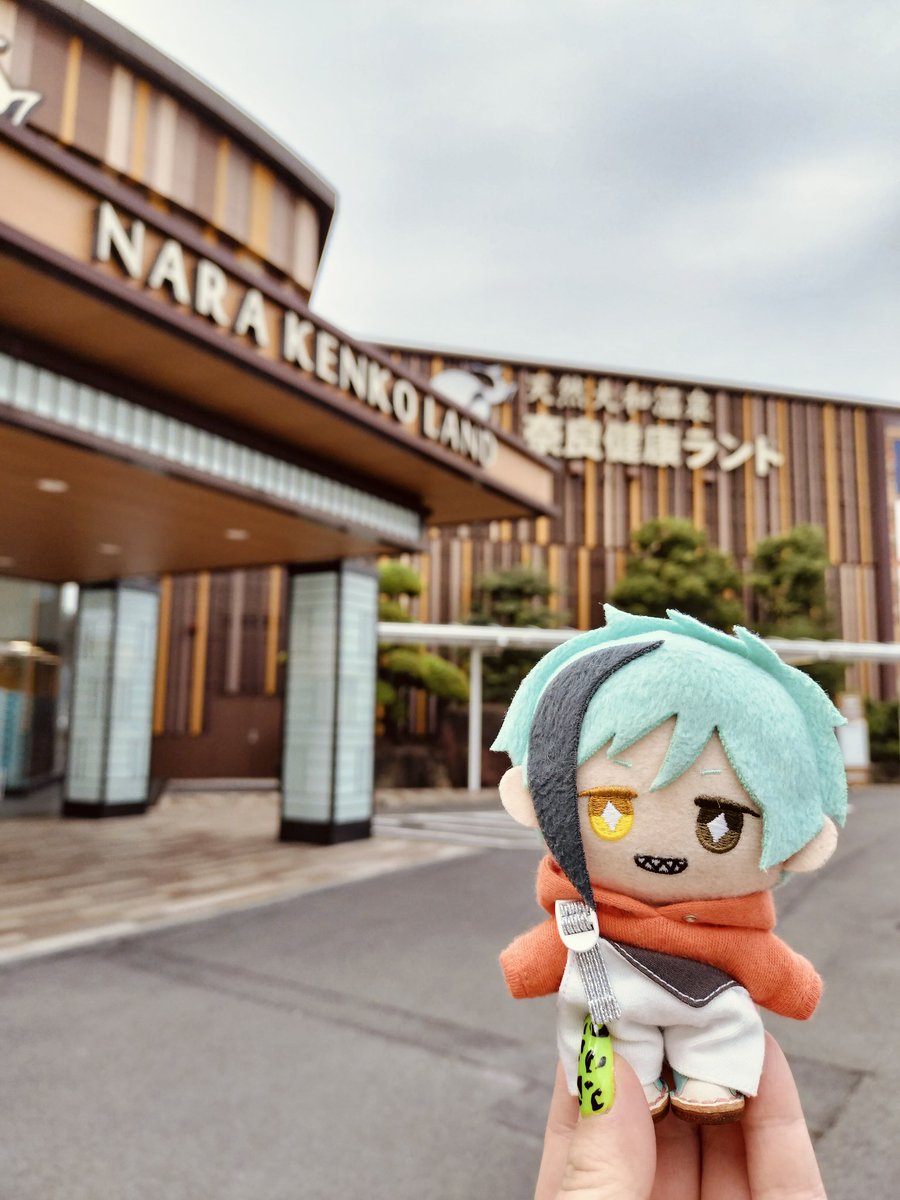 ゆかぬい服 ぬいぐるみ服 『スーツ Lサイズ 黒 MPA-16B』 手芸