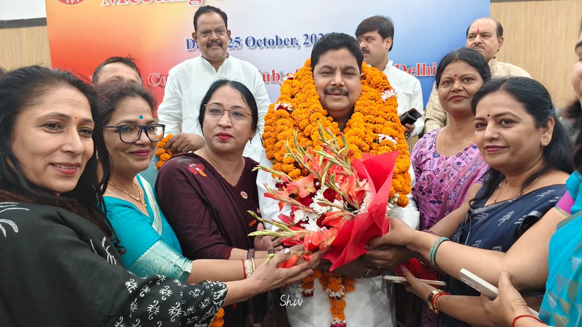 UPPSS के प्रदेश अध्यक्ष आदरणीय डॉक्टर दिनेश चन्द्र शर्मा जी को Teachers Federation of India का राष्ट्रीय अध्यक्ष पद पर चुने जाने पर बहुत बधाई ।
आदरणीय राष्ट्रीय अध्यक्ष जी की कार्यकारिणी में मेरा उपाध्यक्ष पद पर निर्वाचन हुआ है अपनी पूरी ऊर्जा से मै अपने पदीय दायित्व का निर्वाह