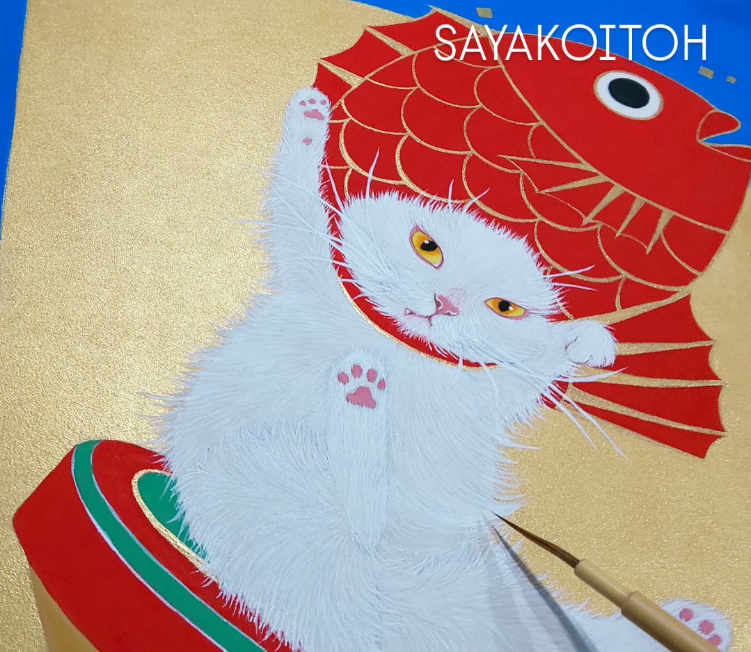 伊藤清子🌟 Sayako Itoh (@sayako1111) / Posts / X