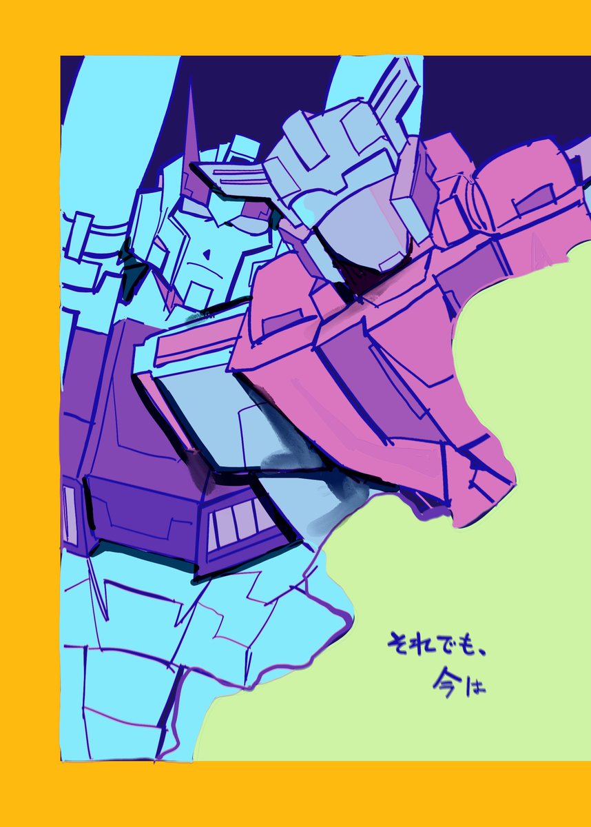 りゅーなづき🦒 (@kirazu6) / Posts / X