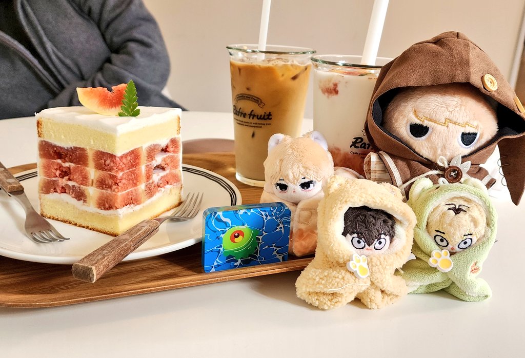 오늘의 마싯는 외출😋