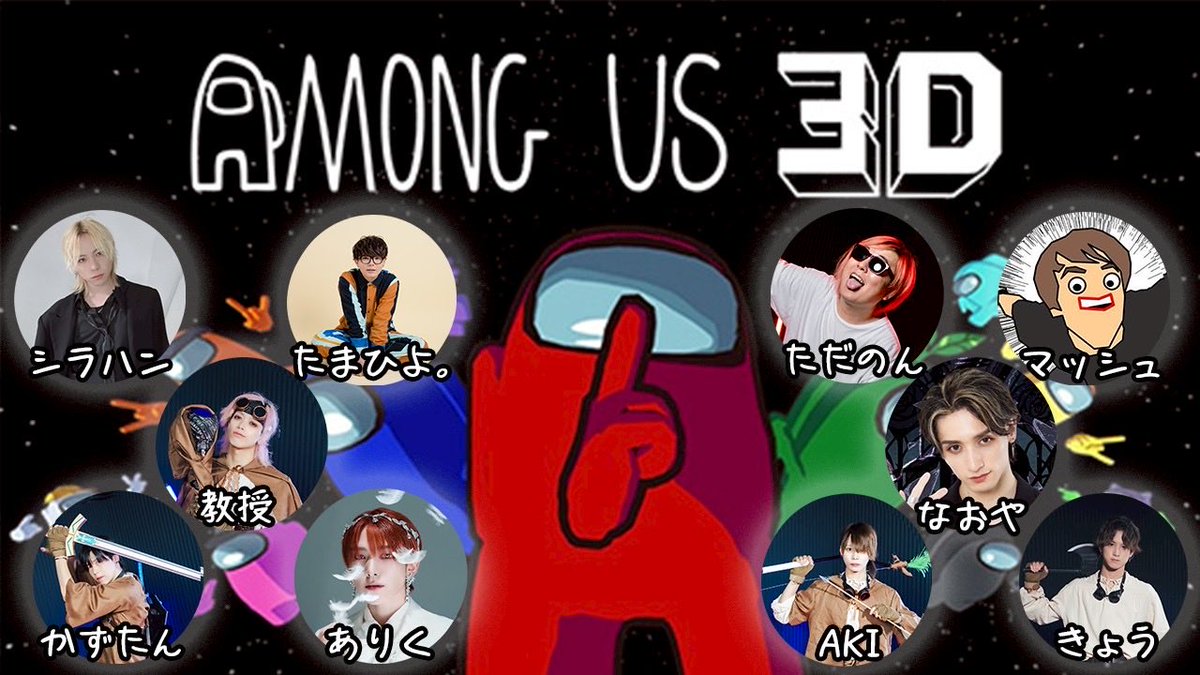 かずたん@未来人 (@disparate_kazu) / Posts / X