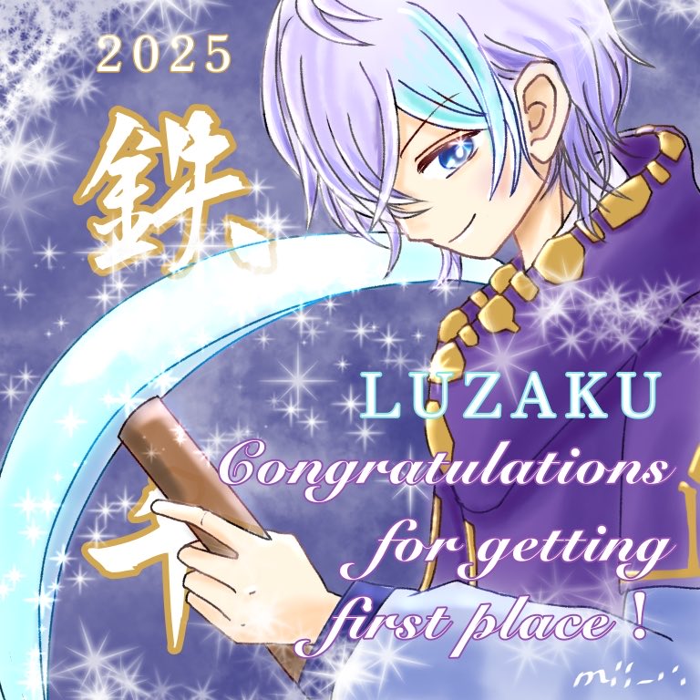 miページです♡ MIXミドルゲージショートあぜニット【洗濯機洗い可】（ニット