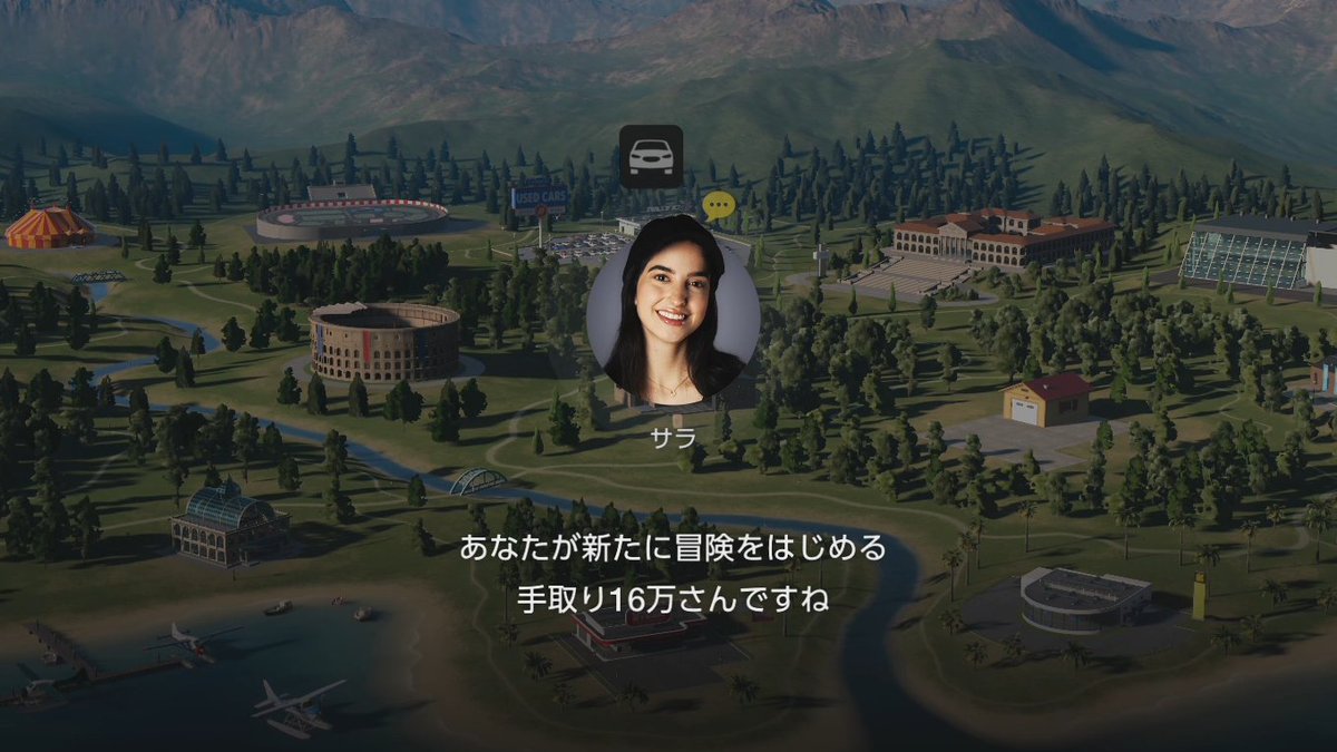 NAMBACHIsan's tweet photo. これさすがにキレていいよな。 https://t.co/faVQHbpEQF