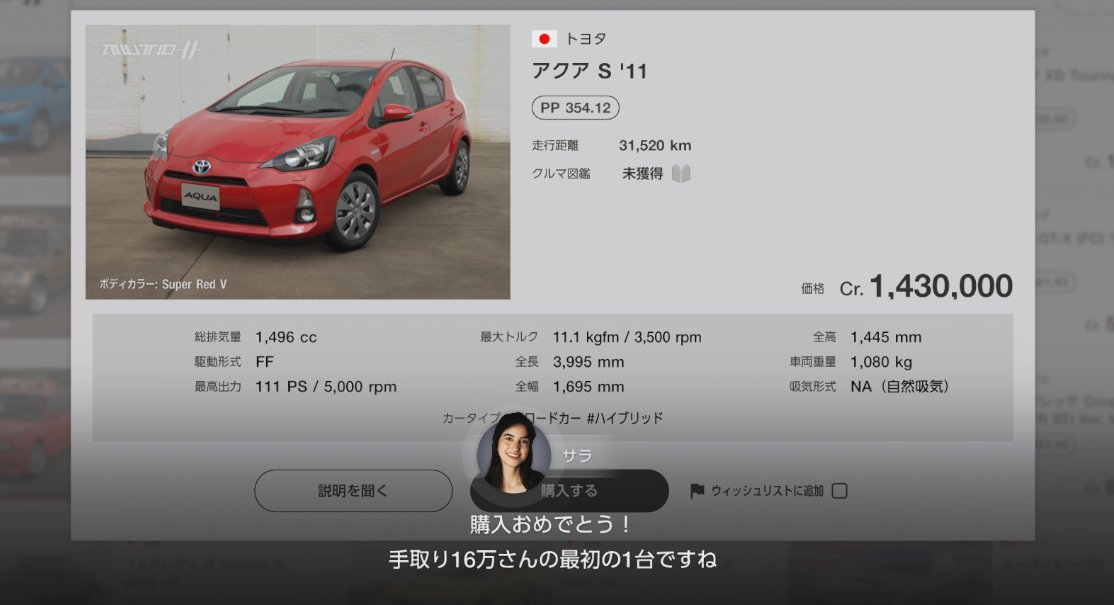 これさすがにキレていいよな。