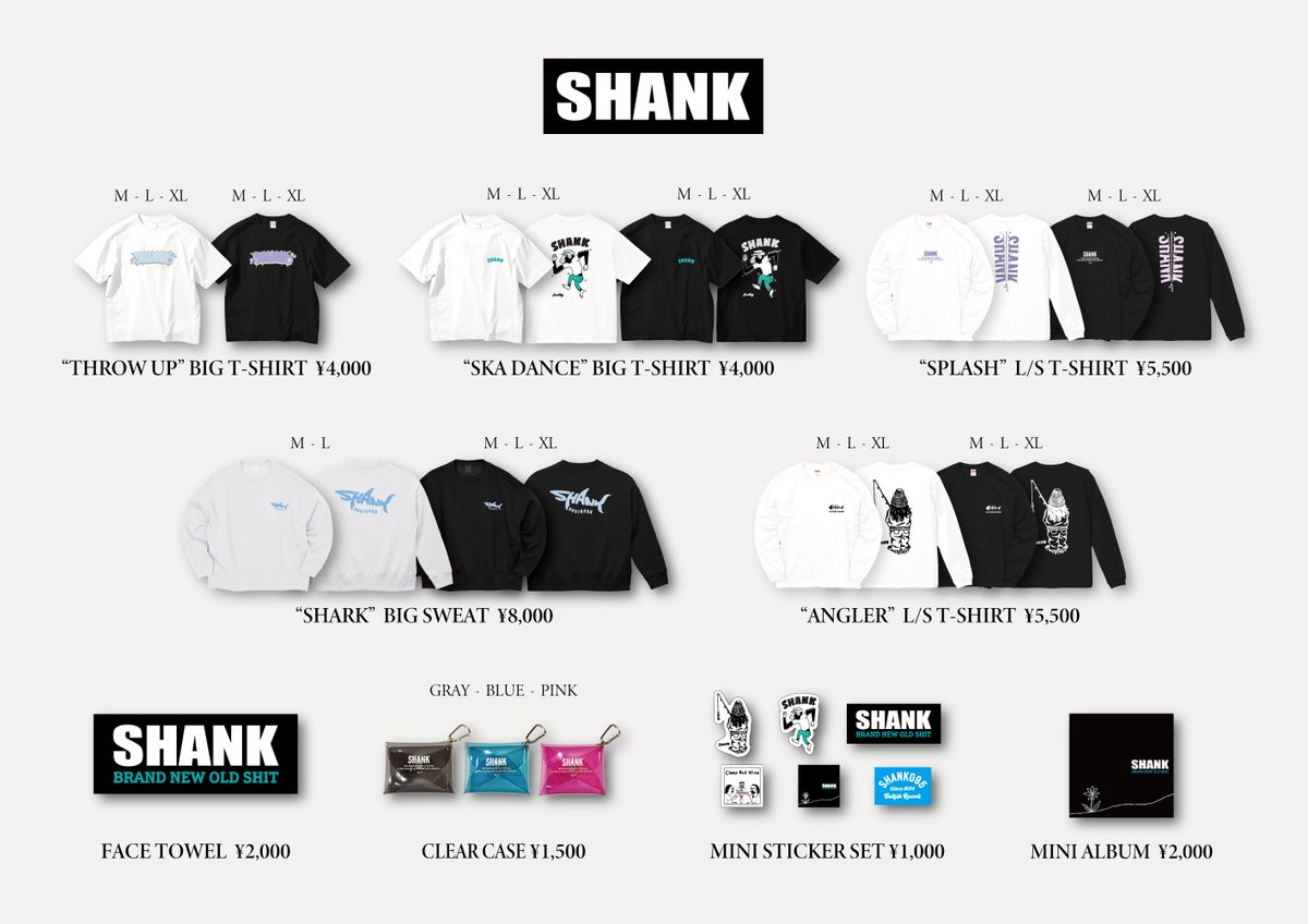 洋楽 SHANK 洋楽 SHANK