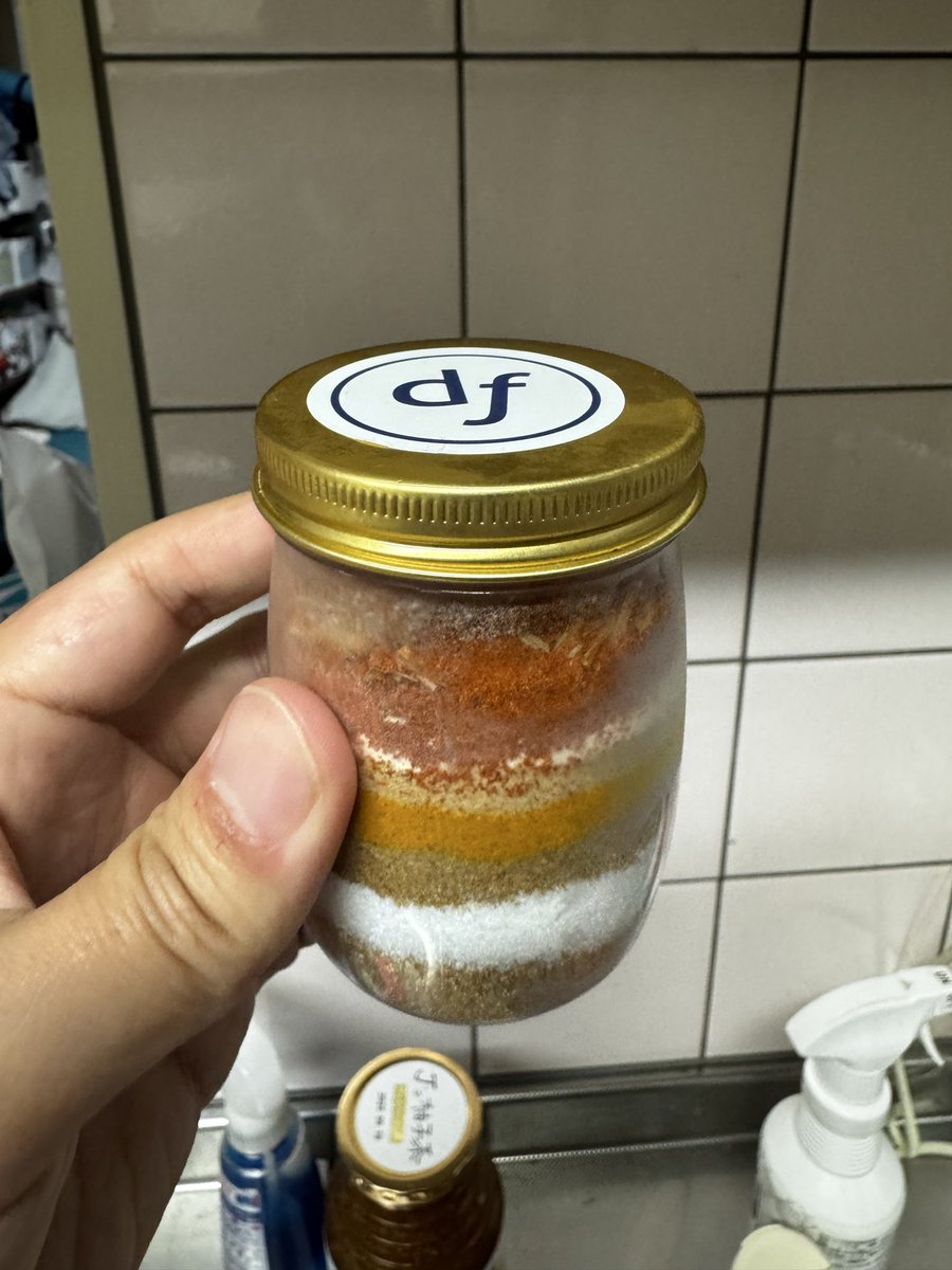 これを使う日が来たか