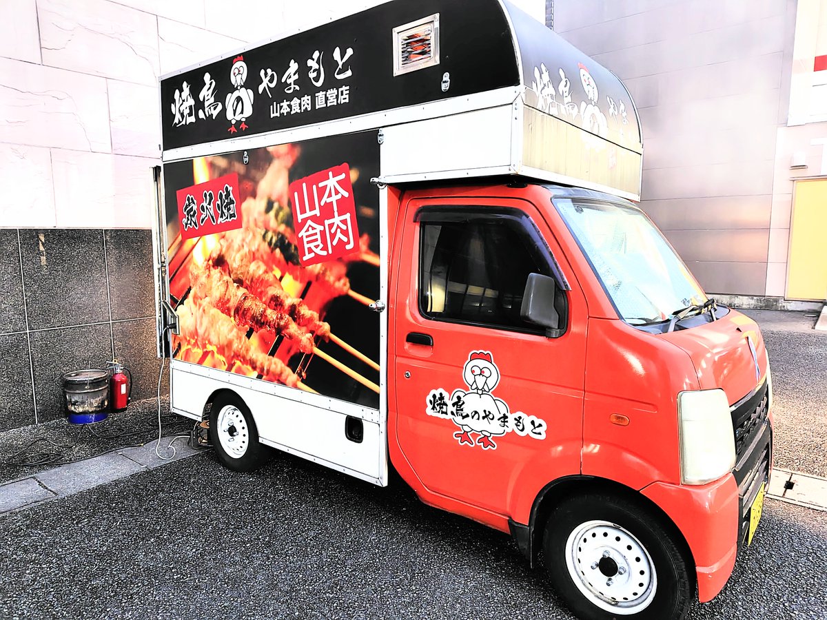 ABC笛吹石和店【パチンコ＆スロット】 on X