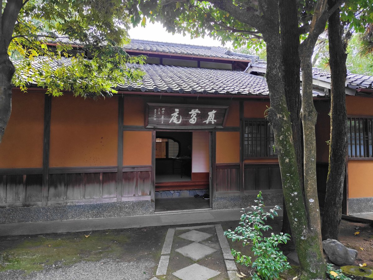 ざしきわらこ on X