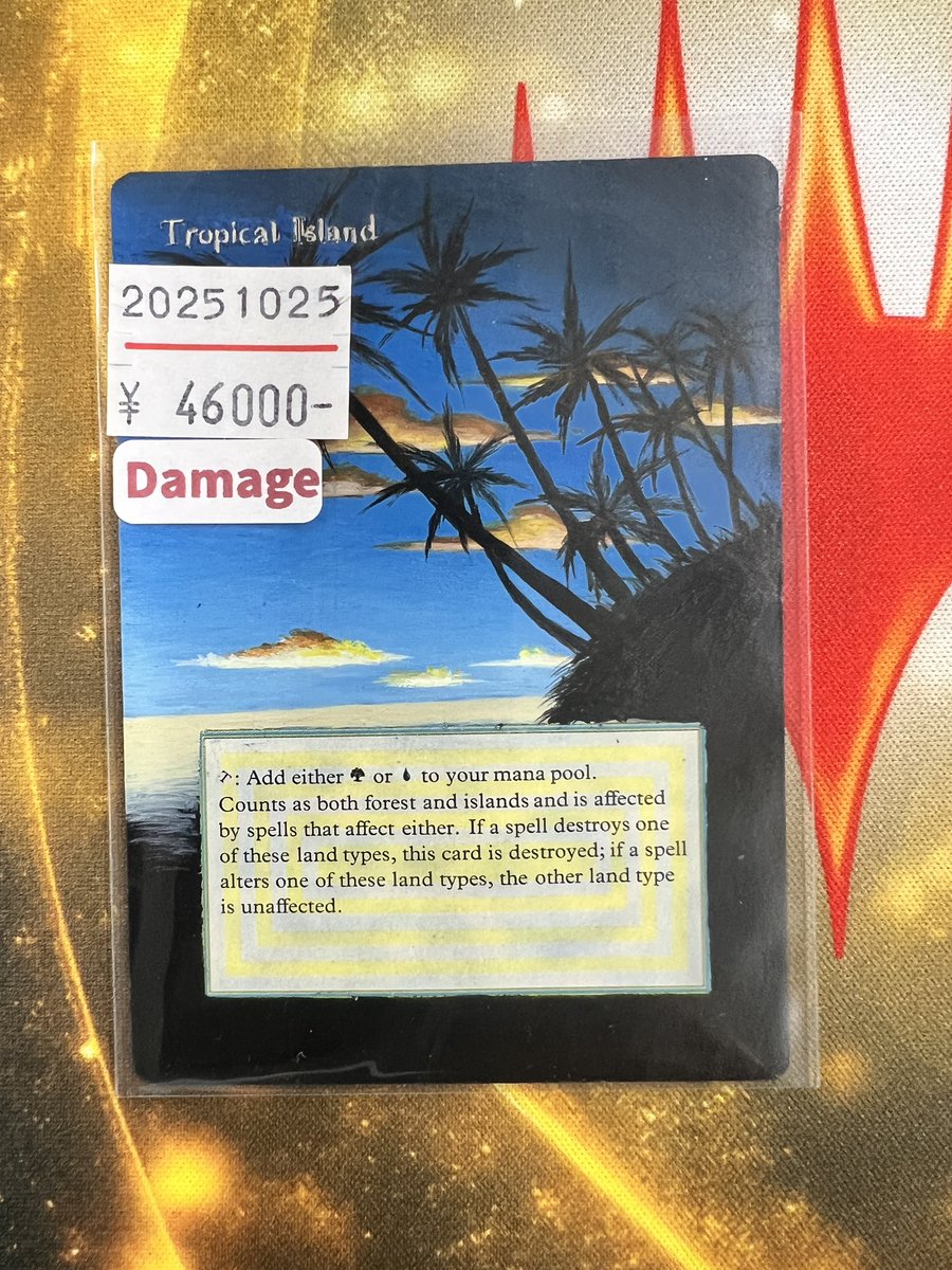 東京MTG - TokyoMTG.com on X