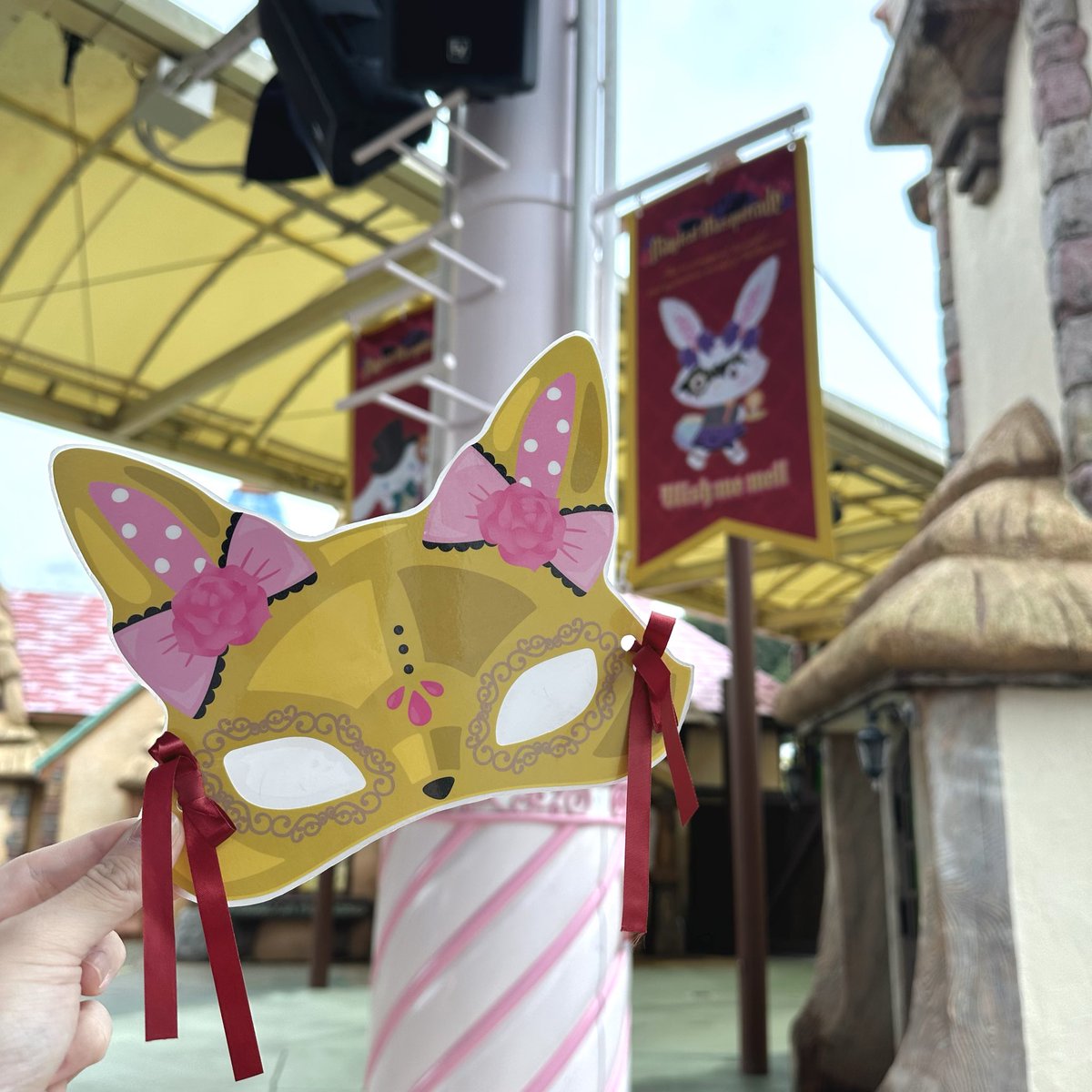 めい🍥 🎡11/21 on X