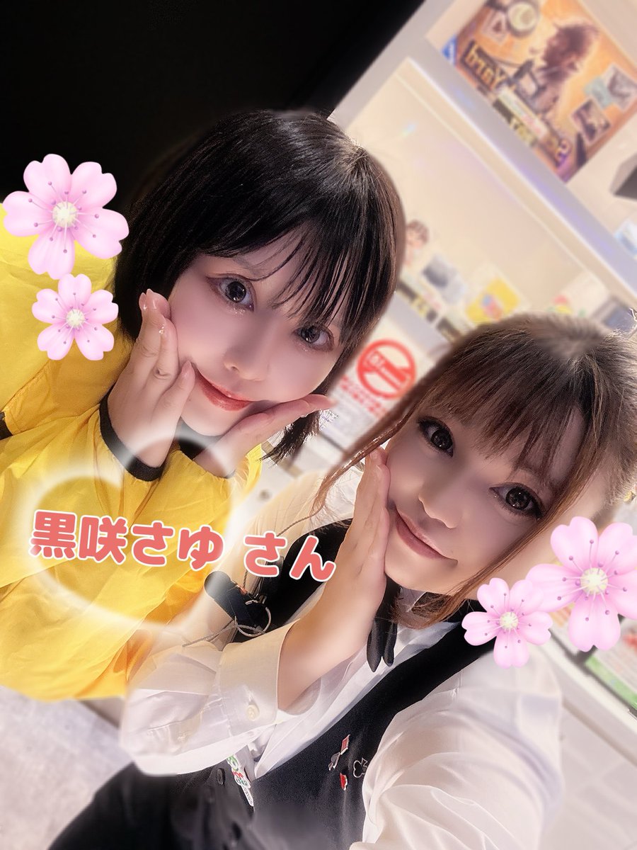 SG武蔵浦和@ひろ🐷 on X