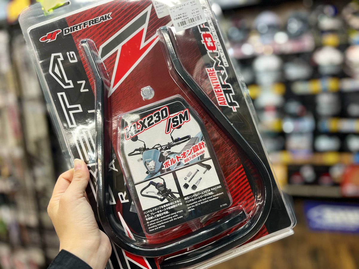 DRT カルトレイク 限定ロンT ブラック XL CVLTLAKE DRT カルトレイク