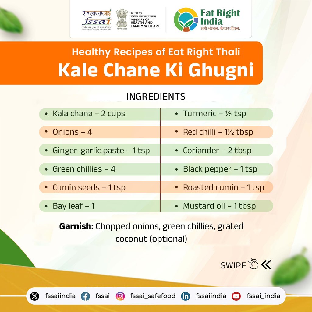 fssaiindia's tweet photo. A new beginning towards mindful eating!

FSSAI introduces the Eat Right Thali Recipe Initiative - starting with Kale Chane ki Ghughni, a nutritious bowl of goodness. 
Stay tuned each week for new recipes, local flavours &amp; healthy ideas from FSSAI’s #EatRightThali

 #EatRightIndia https://t.co/WIr6EdaL8Y