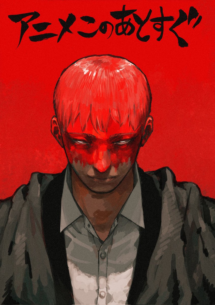 BROOOO😭 HORI DROPPED A BANGER😭🔥