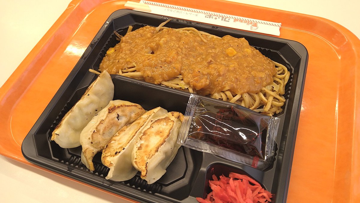 彩はん🔰ジクサー150 on X