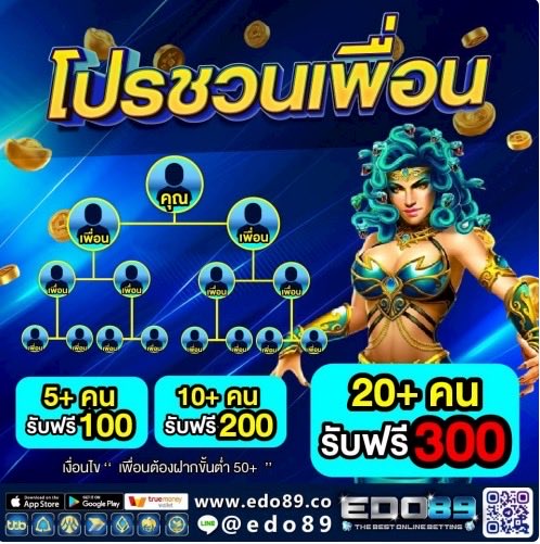 NXK_2513's tweet photo. ✨ เพื่อนเล่น เราได้ — แจกจริงทุกวัน!

เพียงชวนเพื่อนมาสมัคร รับไปเลย 8% 💰

ไม่ต้องลุ้น แค่ชวนก็รับเลย! ❤️

คลิก //: https://t.co/LbpR8Usgkx

 #ฟีด #ข่าวล่าสุด #EDO89 #เครดิตฟรีล่าสุด #เว็บใหม่ล่าสุด https://t.co/6GbvN1dpsc