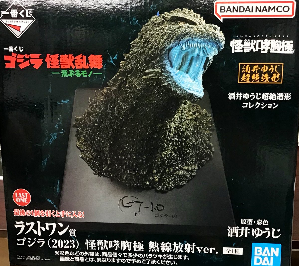 くまざわ書店京都ポルタ店 on X