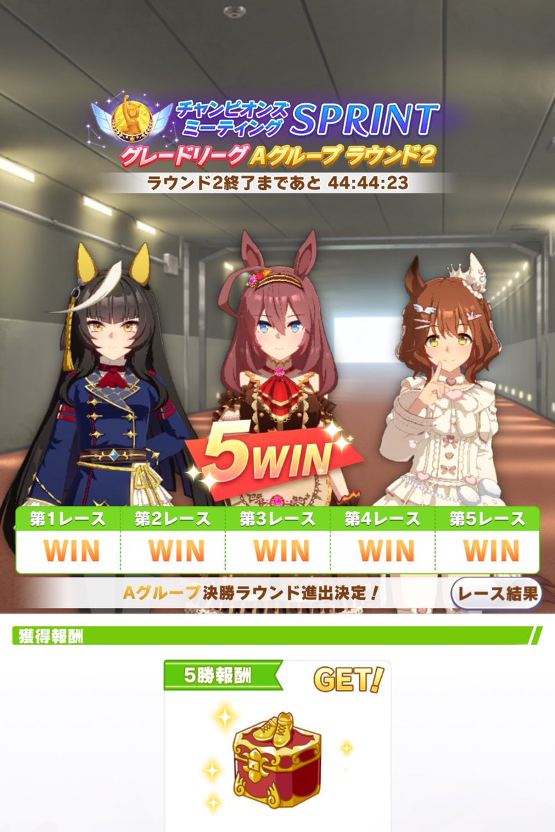 ぴょん (@pyonpyonpyox) / Posts / X