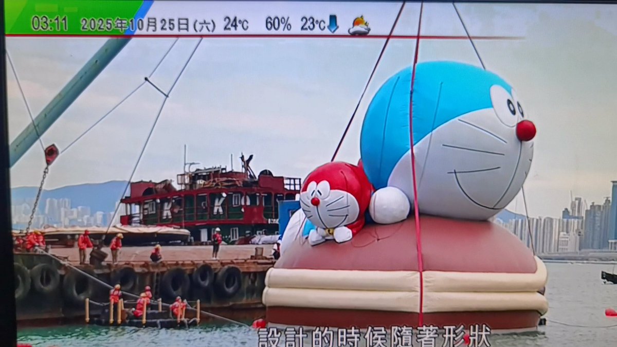 香港ポスト on X