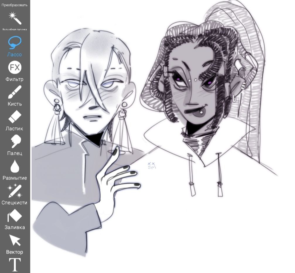 143geeway's tweet image. спаси меня спаси очередной токсик яой 🥀🥀🥀
#GACHIAKUTA #gachiart #janka